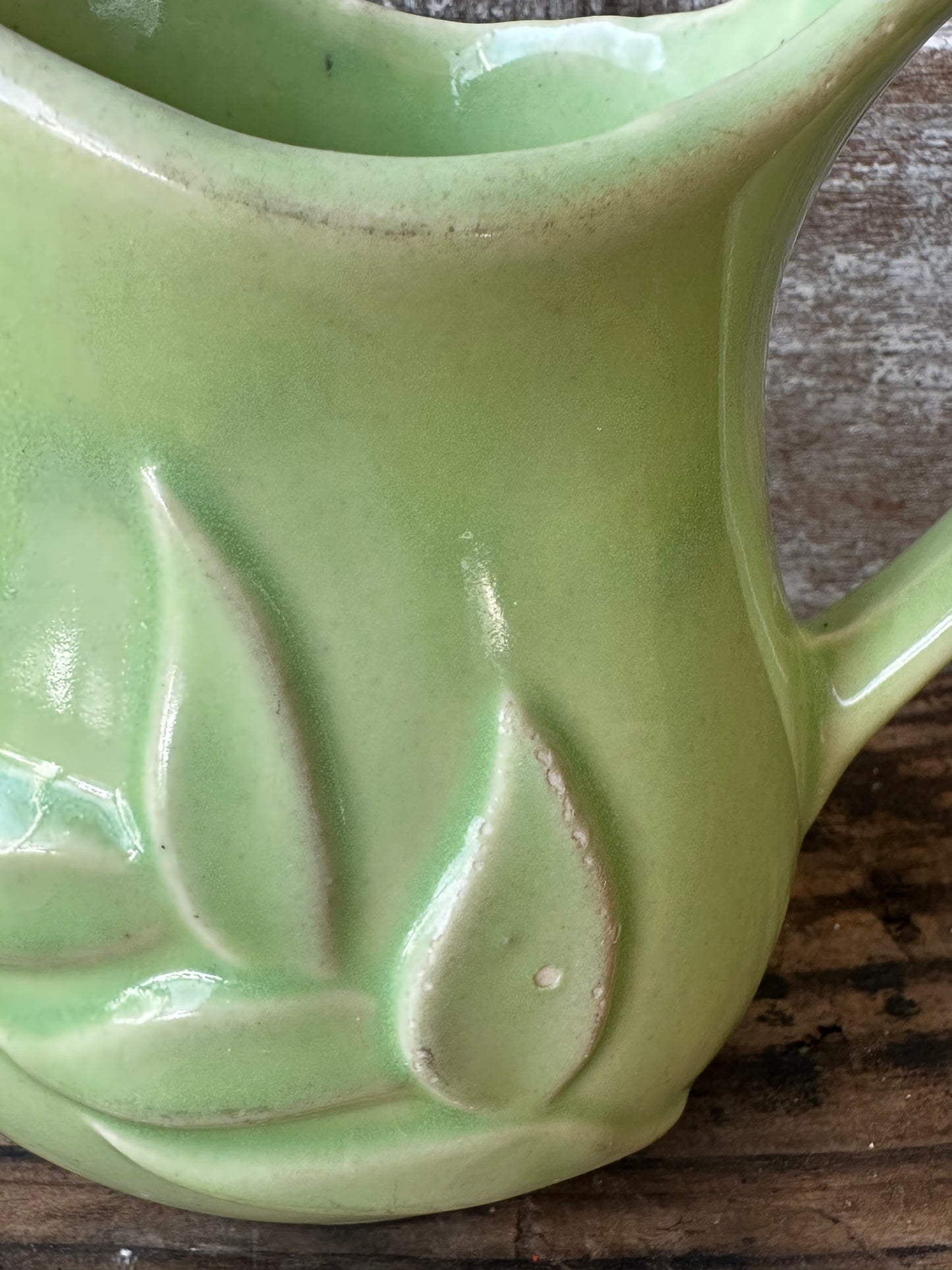 Green Pitcher/Creamer Leaf Pattern